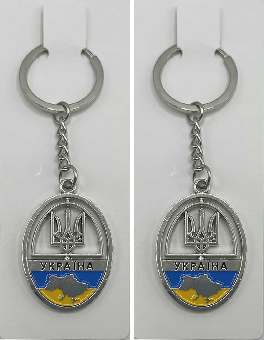 Брелок (12 шт.) металевий "Тризубець"