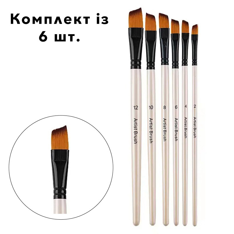 Набір пензлів для малювання 6 шт з нейлоновим ворсом та дерев'яною ручкою для акварелі, акрилу, олії, гуаші, фото 1