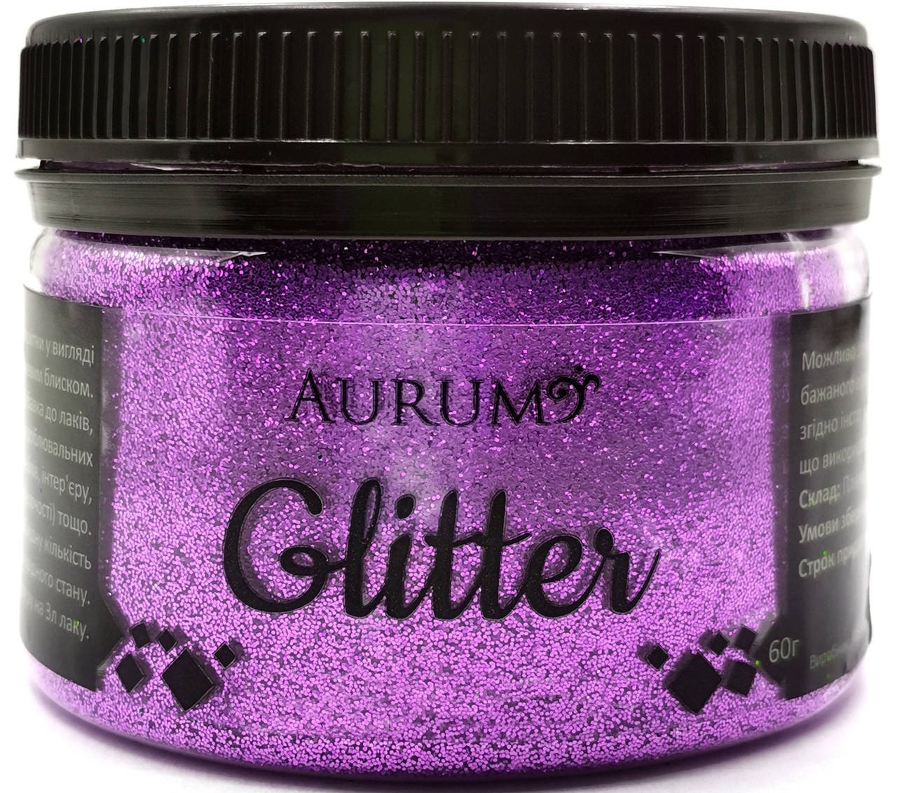 Декоративні блискітки Глітер Aurum Фіолетовий 60 г, фото 1