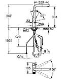 Змішувач для кухні для подачі технічної і фільтрованої води Grohe Blue Pure Minta (30590000), фото 5