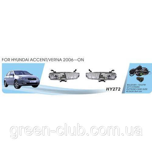 Фари дод.модель Hyundai Accent/Verna 2006-10/HY-272W/881-27W/ел. дріт (HY-272W)