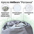 Крісло мішок MrBean Груша Рогожка  L Антрацит (rbbl42), фото 6