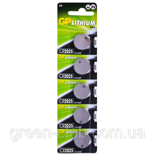 Батарейка GP дискова Lithium Button Cell 3.0V CR2025-8U5 літієві (4891199001130)