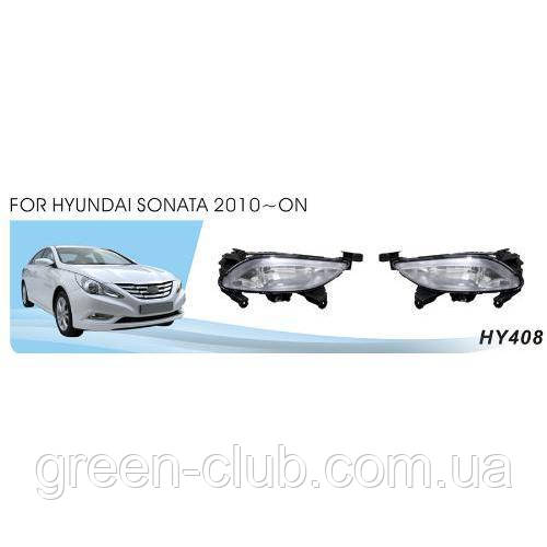 Фары доп.модель Hyundai Sonata/2010-12/HY-408/881-12V27W (HY-408)