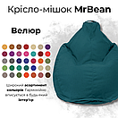 Крісло мішок MrBean Груша Велюр L Feather Grey (vbbl32), фото 3