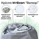 Крісло мішок MrBean Груша Велюр L Feather Grey (vbbl32), фото 6