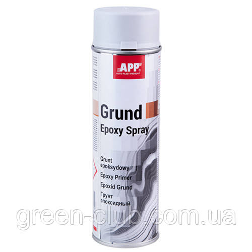 APP-грант епоксидний Grund Epoxy Spray, світло-сірий. 500ml (021205)