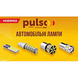 Лампа PULSO/габаритная/LED T10/1SMD-5050/12v/0.5w/12lm White (LP-121267), фото 3