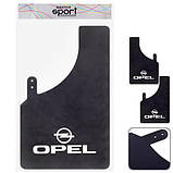 Бризковики "Sport Master" XXL 280*440 OPEL чорний 2 шт (10701), фото 5
