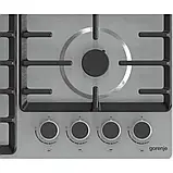 Варильна поверхня газова GORENJE GW 642 ABX, фото 4