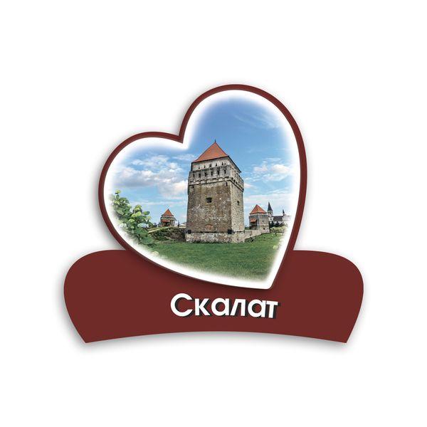 Магніт серце 2Д "Скалат"