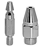 Сопло ріжуче 40-60 GRICUT 1230-PMYE MESSER, фото 5