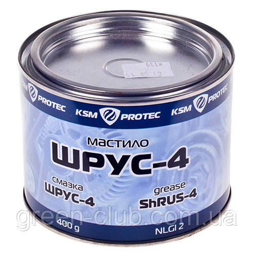 Мастило ШРУС-4 KSM Protec банка 0,4 кг (KSM-04)