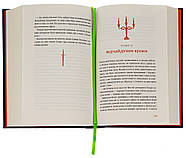 Smartчари, фото 2