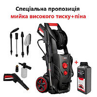 Мийка високого тиску 2500 Вт, ном. 7 л/хв, макс. 7.8 л/хв, 130-160бар STORM INTERTOOL WT-1509 + піна 1 л