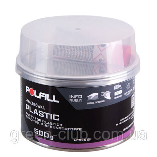 Polfill Шпатівка для пластику Polfill із зат. 0,5kg (43129), фото 1