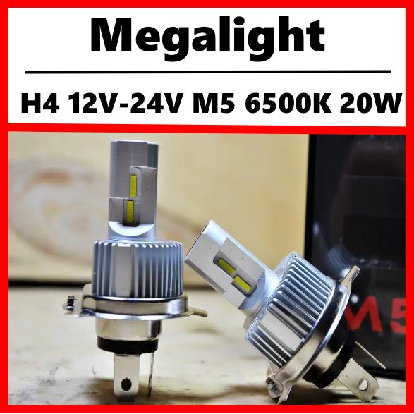 LED лампи для авто лампа LED H4 12V-24V M5 6500K 20W радіатор
