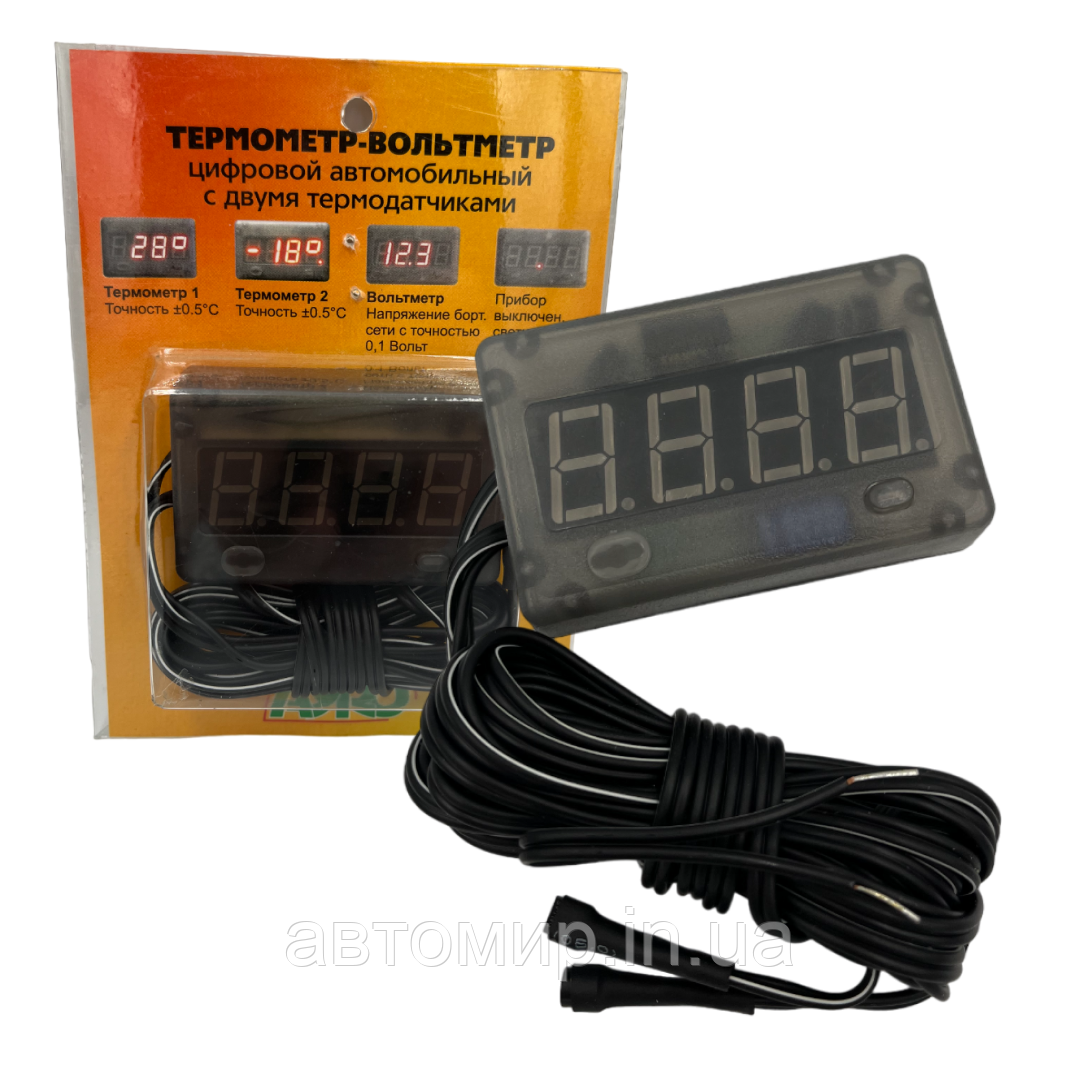 Цифровий автомобільний термометр + вольтметр 12 вольт накладний на 2 сторонньому скотчі AYRO, фото 1