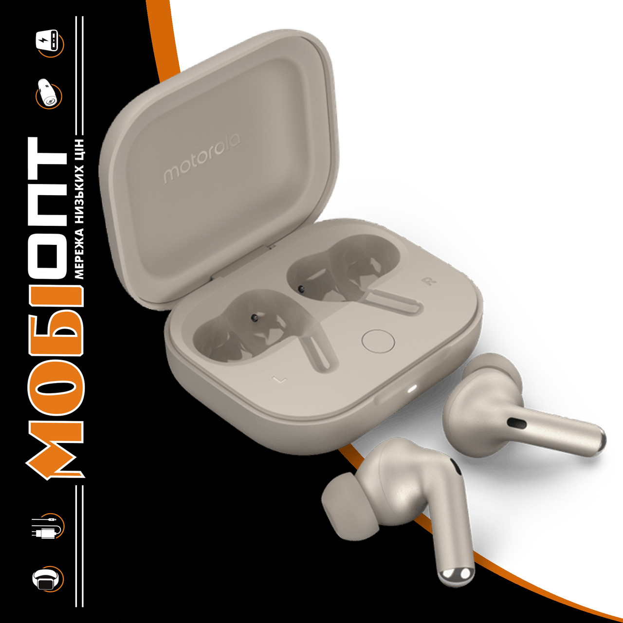 TWS Motorola Moto Buds+ (PG38C05742) Beach Sand UA