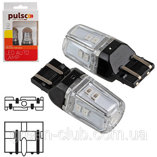 Лампа PULSO/габаритная/LED 7443/W3x16q/12SMD-2835/2контакта/9-36v/120/50lm/RED (LP-66443R), фото 1