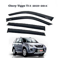 Дефлекторы окон Chery Tiggo 2010-2014 \ Ветровики Чери Тиго Т11