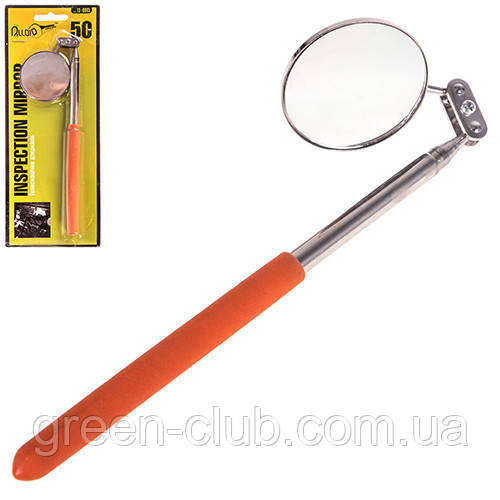 Alloid. Телескопічне дзеркало. 280-430 мм. (ТЗ-0065) (ТЗ-0065)