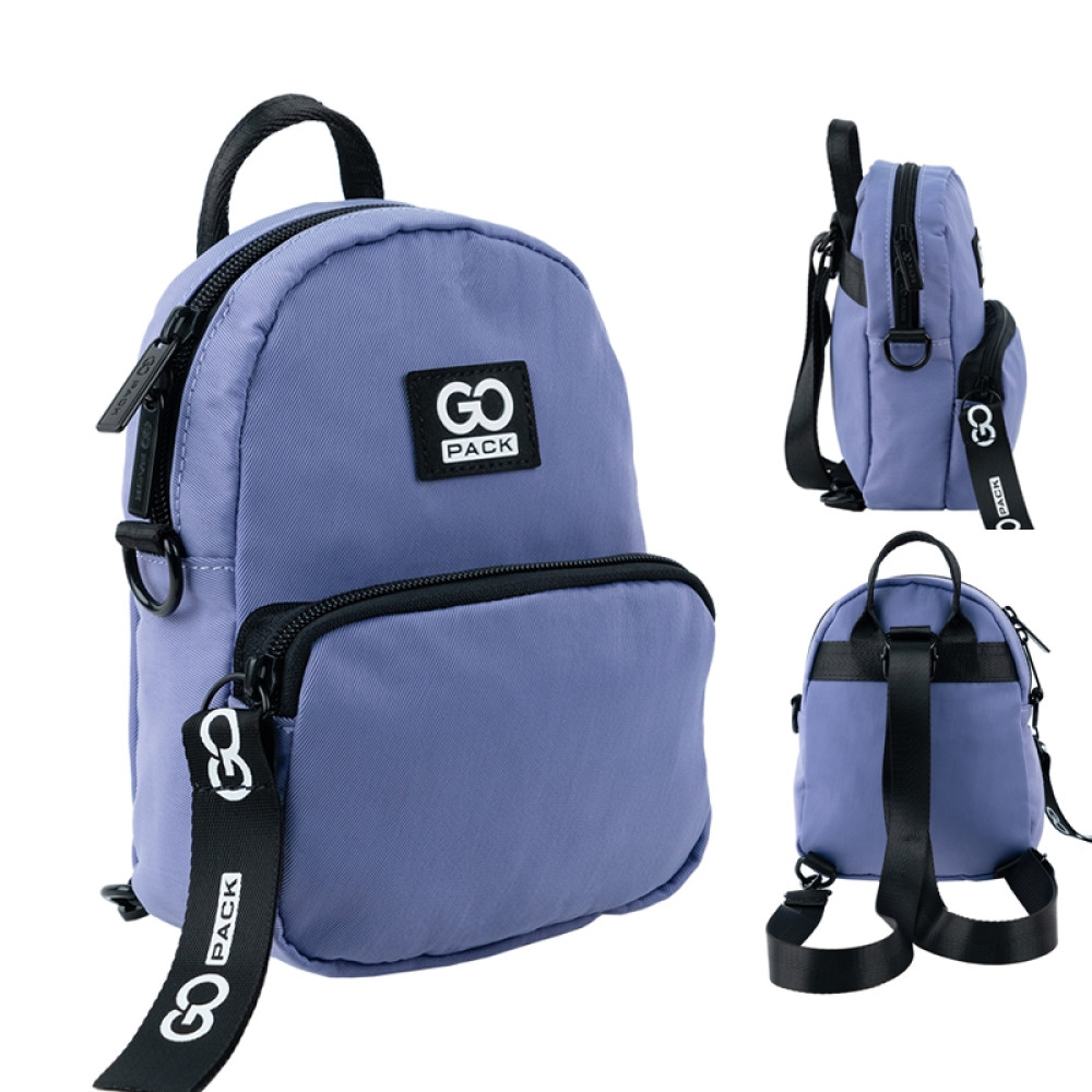 Рюкзак-сумка міні GoPack EducationTeens (зріст від 115см) 181XXS-3 Фіолетовий