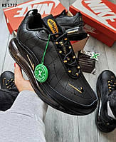 Кросівки чоловічі чорні шкіряні 44 45 Nike Air Max 720-818