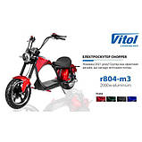 Електроскутер Chopper 2000W, 60V20Ah, Green (r804-m3/2000Gn), фото 3