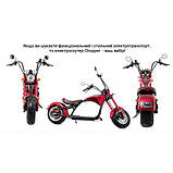 Електроскутер Chopper 2000W, 60V20Ah, Green (r804-m3/2000Gn), фото 8