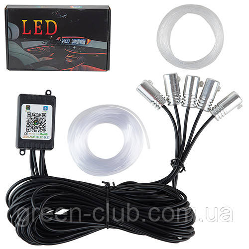 Підсвітка салону амбітна Multicolor RGB AL02-RGB-APP-5 (AL02-RGB-APP-5)