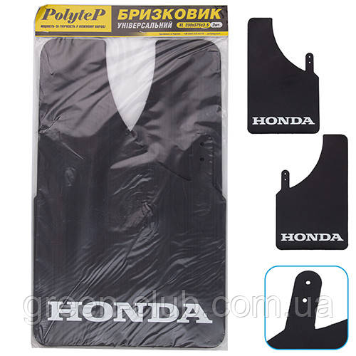 Бризковики "Sport Master" XL 230*375 HONDA чорний 2шт (50890)