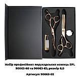 Набір перукарських ножиць 90063-60 та 90063-63 6.0 SPL 90063-02, фото 6