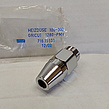 Сопло підігріваюче 100-300 GRICUT 1280-PMYE MESSER, фото 3