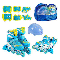 7945 S Ролики Best Roller розмір 31-34, колеса PU, переднє колесо світне, устілка 31-34 см