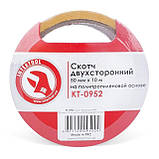 Скотч двосторонній 50 мм*10 м на поліпропіленовій основі INTERTOOL KT-0952, фото 3