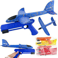 3-14 SL13 Cамолет піноплатовий з пістолетом-запуском