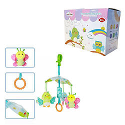 168213-2 А/В Брязкальце-карусель на ліжечко