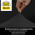Велюровий чохол на диван 2-х місний без підлокітників, універсальний чохол на диван стильний Чорний, фото 4
