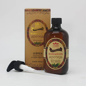 Лікувальні масажні олії