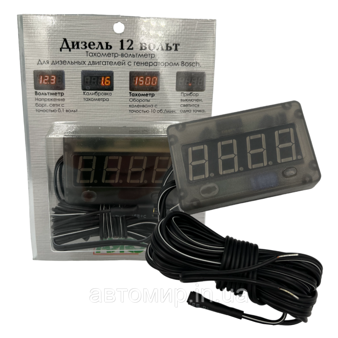 Автомобільний вольтметр + тахометр 12 вольт накладний на 2 сторонньому скотчі AYRO ДИЗЕЛЬ 12 ВОЛЬТ, фото 1