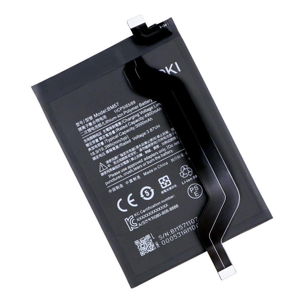 Акумулятор для Poco X3 GT, Redmi Note 10 Pro Сhina 5G/ BM57 Характеристики Yoki