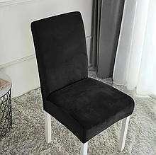 Накидка на стілець зі спинкою елегантна велюр для кухні, чохли для стільців без спідниці натяжні універсальні Чорний