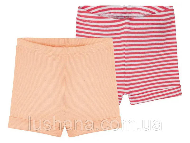 Шорти Lupilu на дівчинку малюка / набір 2 шт. / р.86-92, 12-24 міс., фото 1