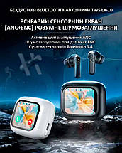 Бездротові навушники LX-10 TWS Earbuds з LED дисплеєм, Bluetooth 5.4, ANC + ENC, 320mAh Black, фото 2