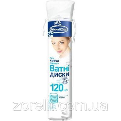 Ватні диски Білосніжка 120 шт.