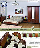 Ліжко односпальне Роксалана КТ-550 (БМФ) 886х2094х790мм, фото 3