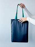 Сіра торба лаваста з бірюзовими ручками з дном без друку Розмір: 35см х 41см х 7см, фото 5