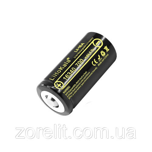 Аккумулятор 16340 LiitoKala Lii-16A CR123a 700mAh, ОРИГИНАЛ
