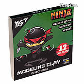 Пластилін Yes Ninja 12 кол 240г 540620